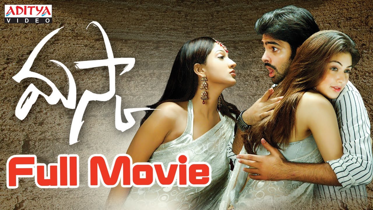 Maska still 3