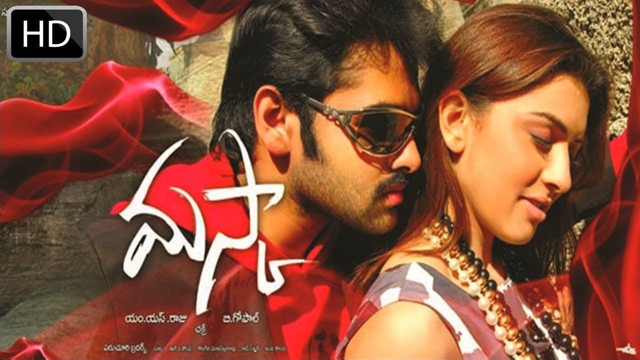 Maska still 4
