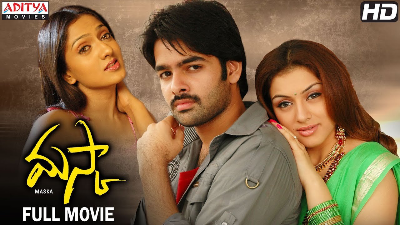 Maska still 6