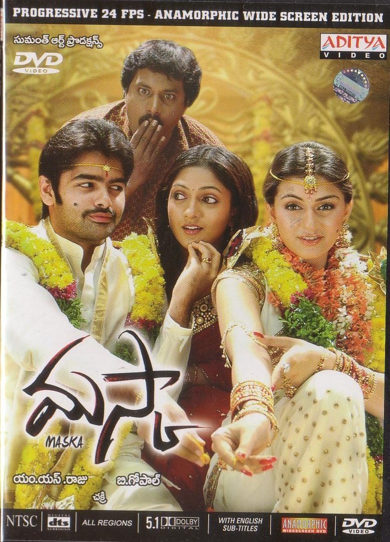 Maska still 9