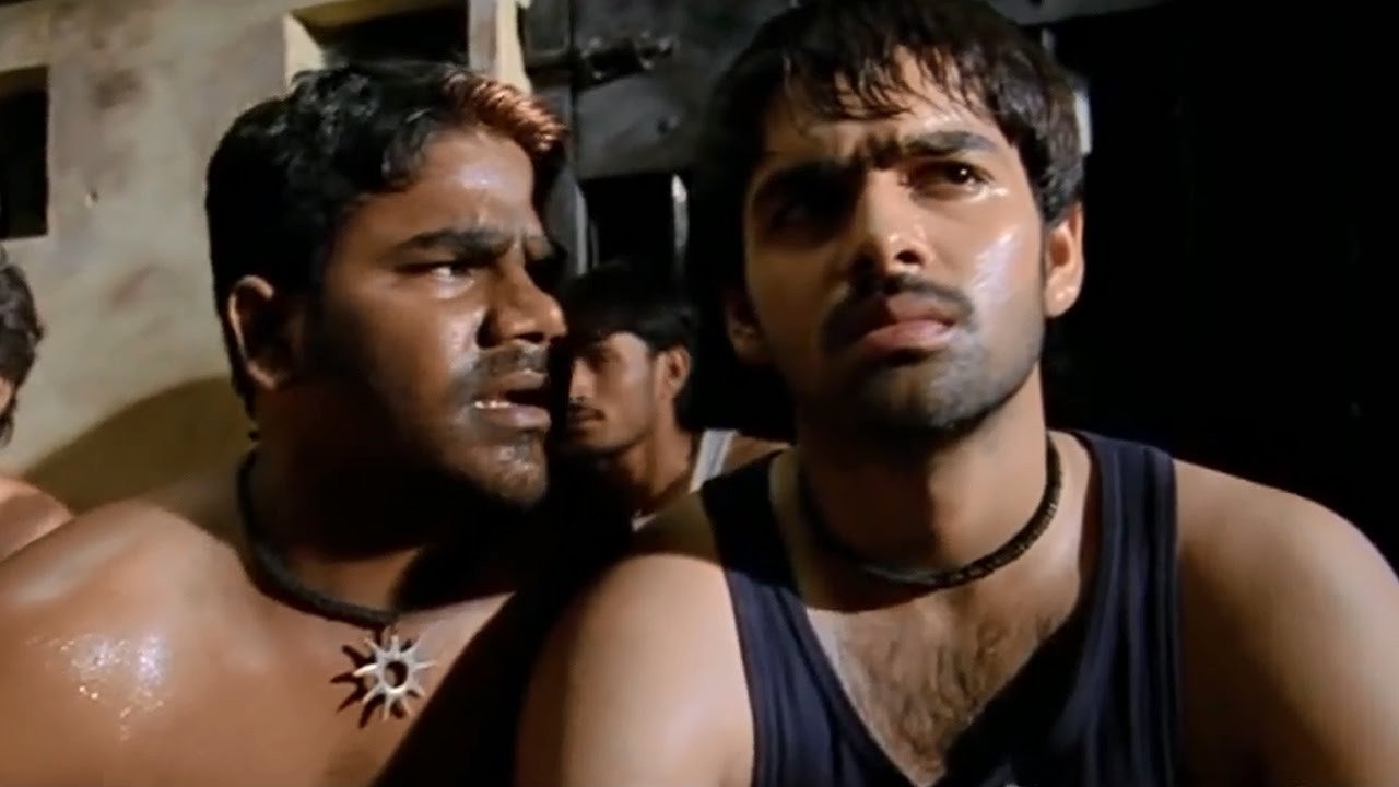 Jagadam still 9