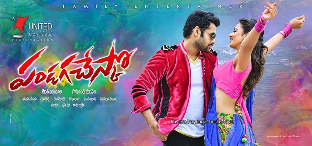 Pandaga Chesko still 9