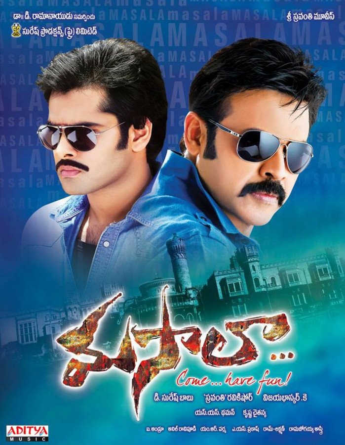 Masala still 7