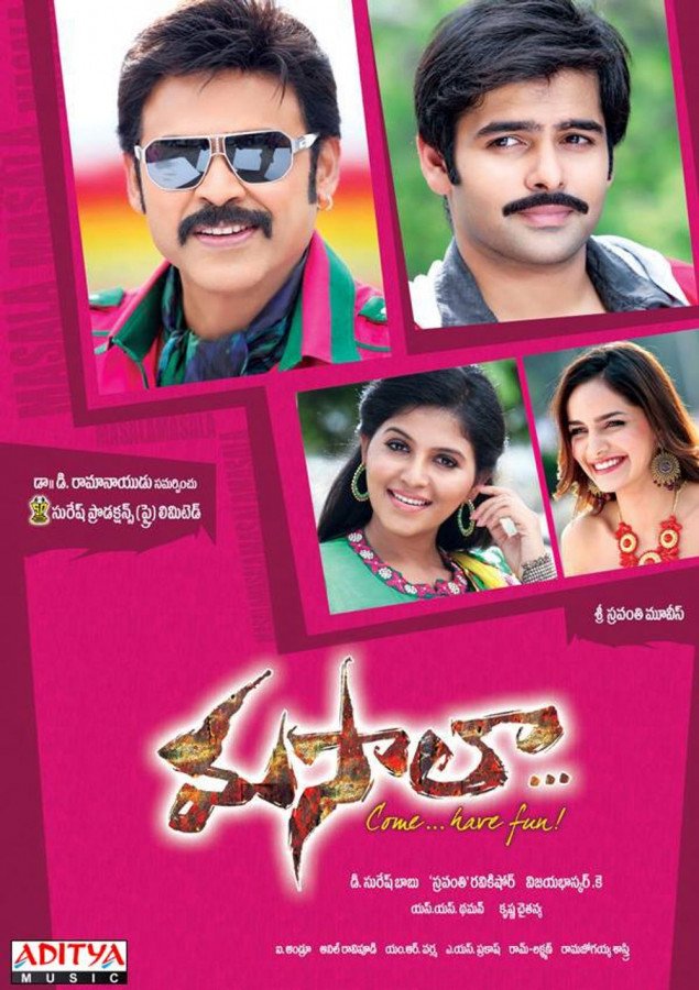 Masala still 1