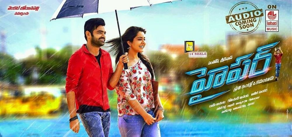 Hyper still 7
