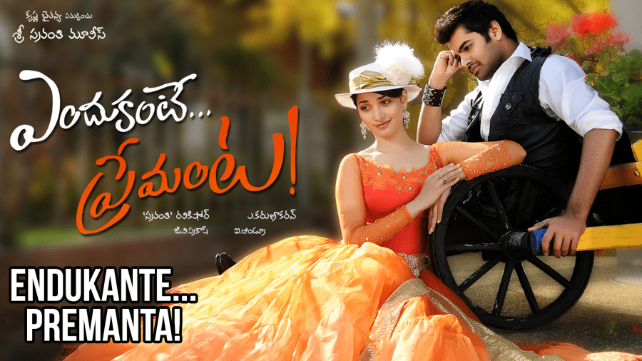 Endukante Premanta still 6