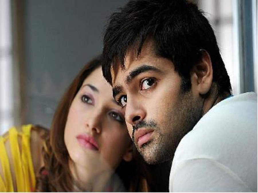 Endukante Premanta still 4