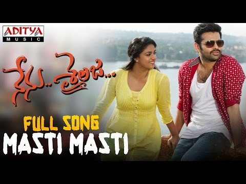 Nenu Shailaja still 8