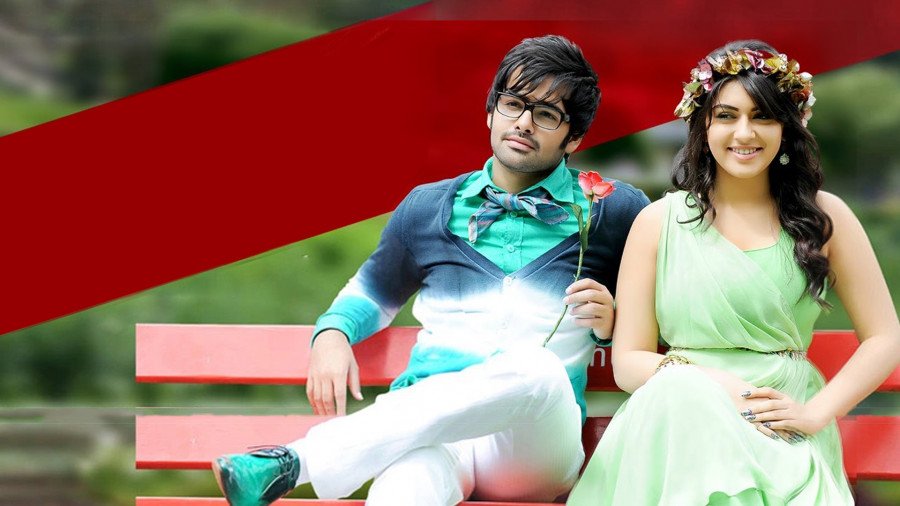 Kandireega backdrop