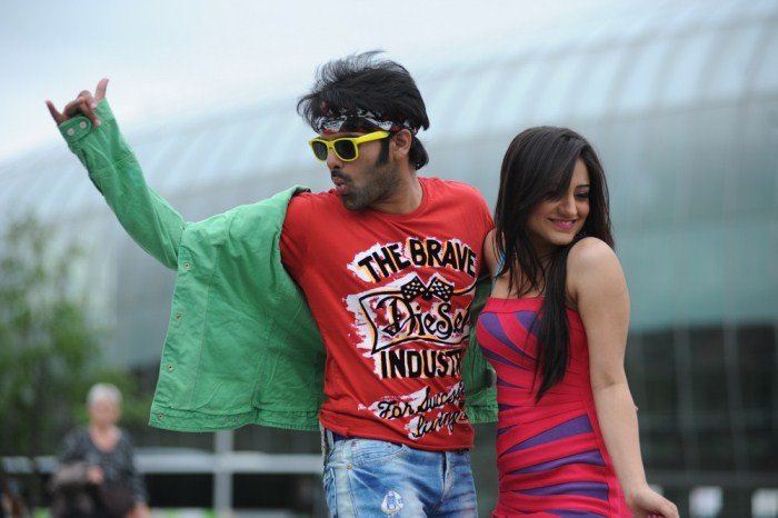 Kandireega still 3