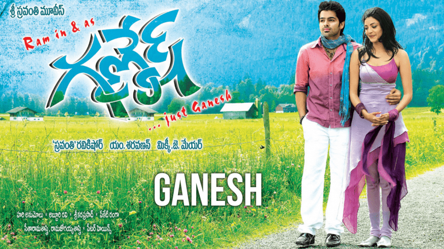 Ganesh - Just Ganesh backdrop