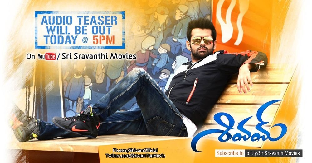 Shivam backdrop