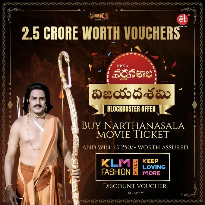 Narthanasala still 8
