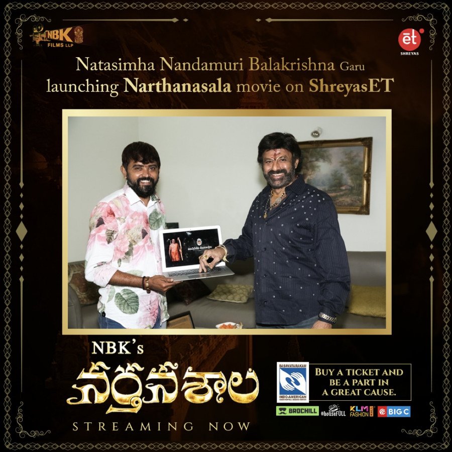 Narthanasala still 9