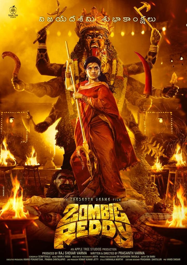 Zombie Reddy still 3