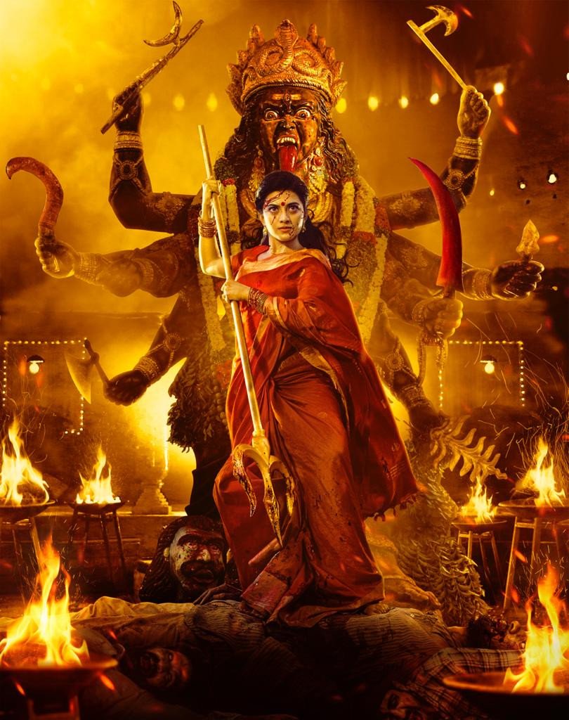 Zombie Reddy still 4