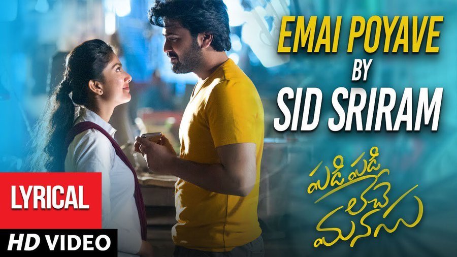 Padi Padi Leche Manasu still 6