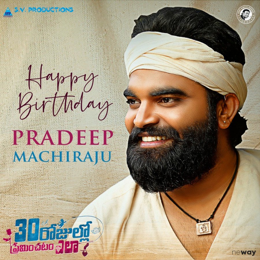 Pradeep Machiraju