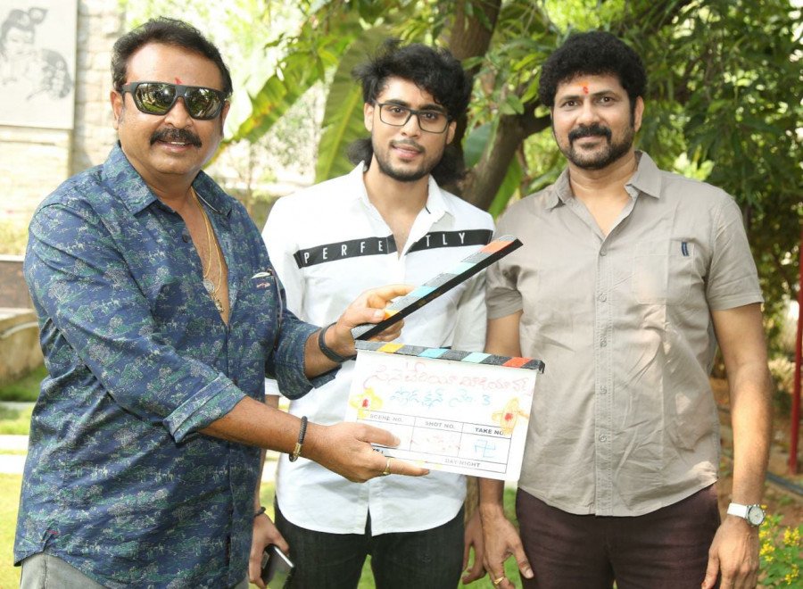 Production No 3 still 2
