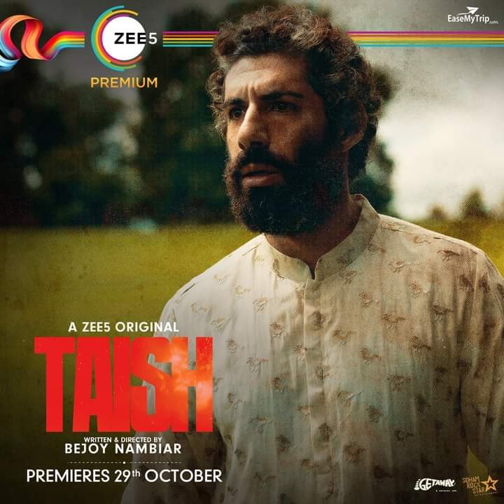 Jim Sarbh