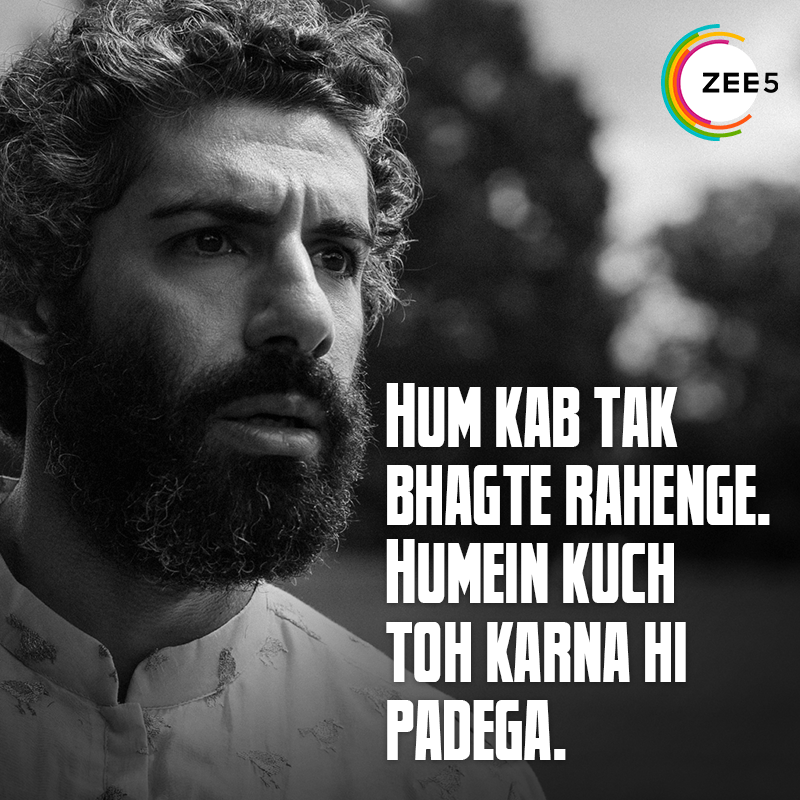 Jim Sarbh