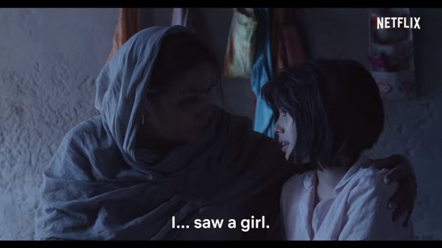 Kaali Khuhi still 3