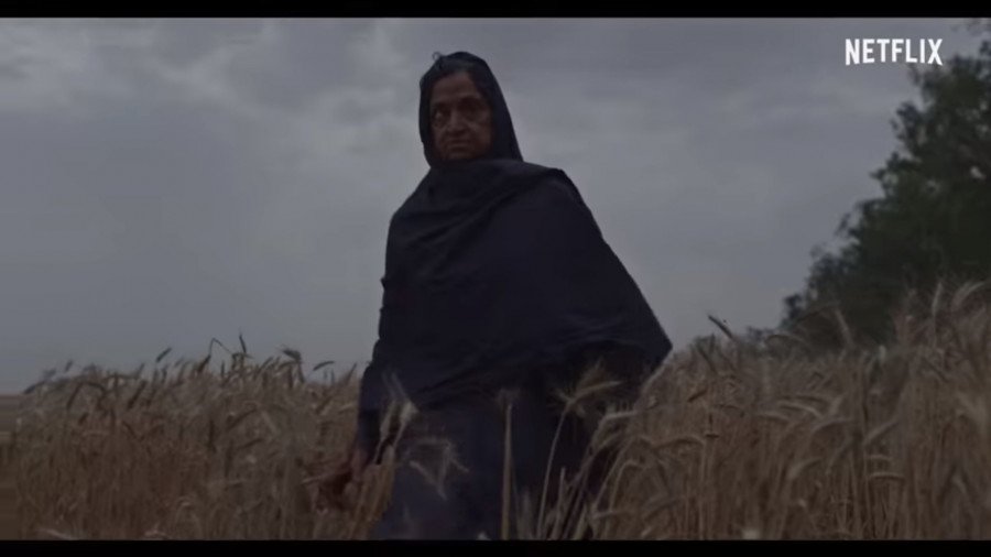 Kaali Khuhi still 2