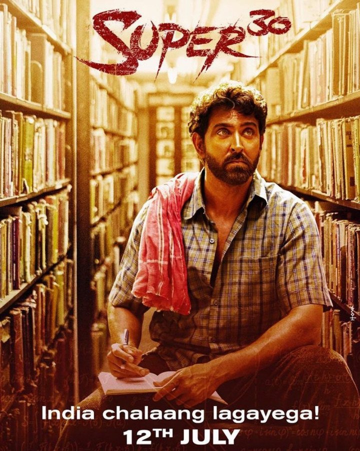 Super 30