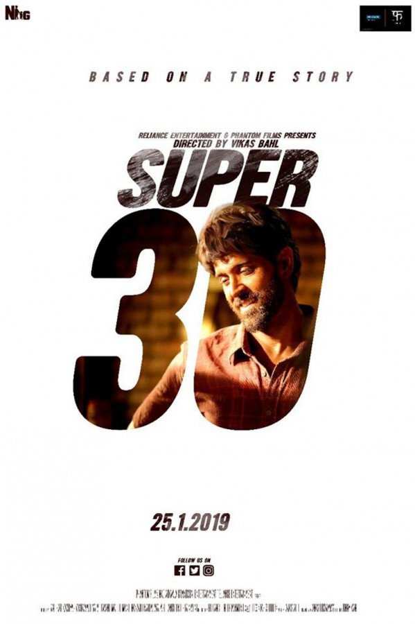Super 30 still 7