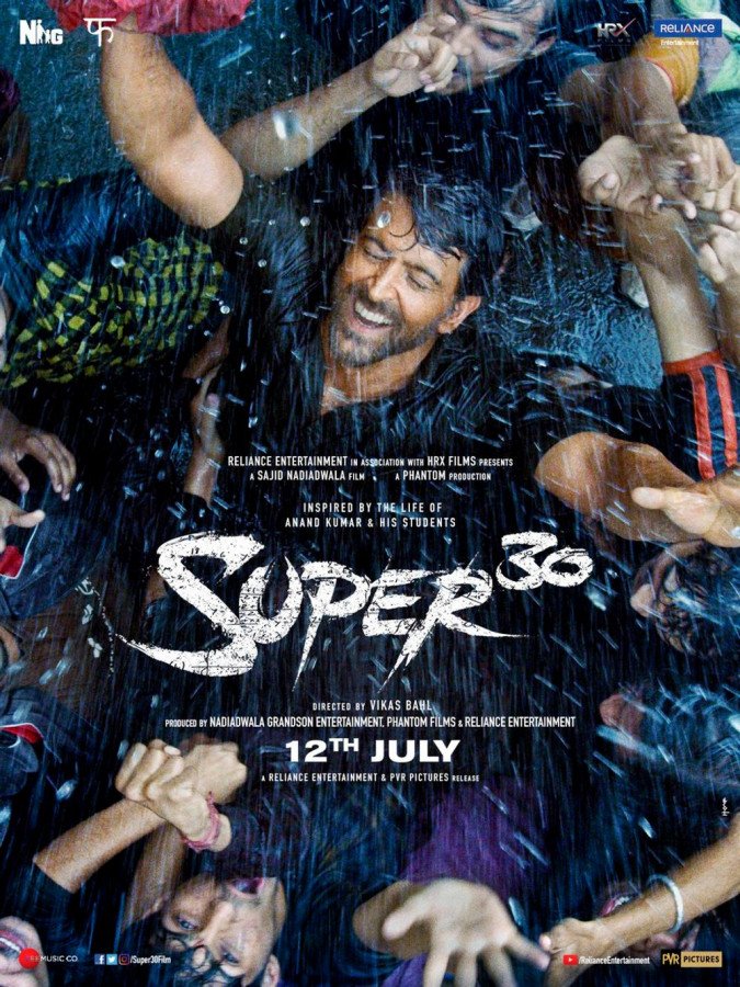 Super 30 still 8