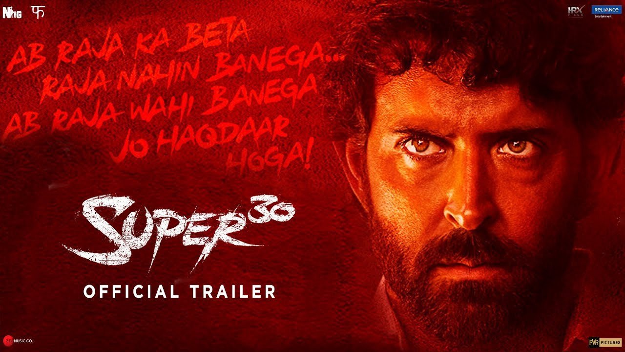Super 30 backdrop