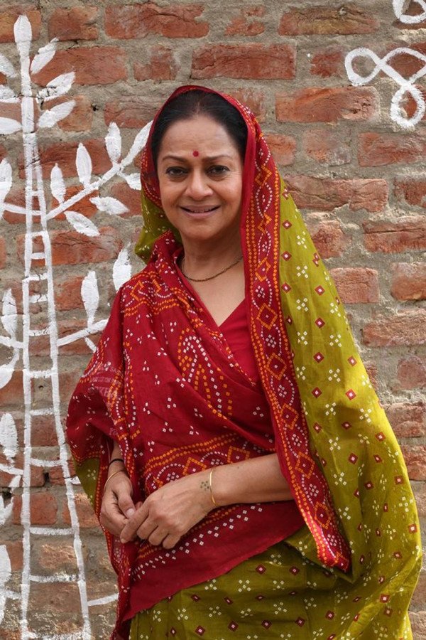 Zarina Wahab