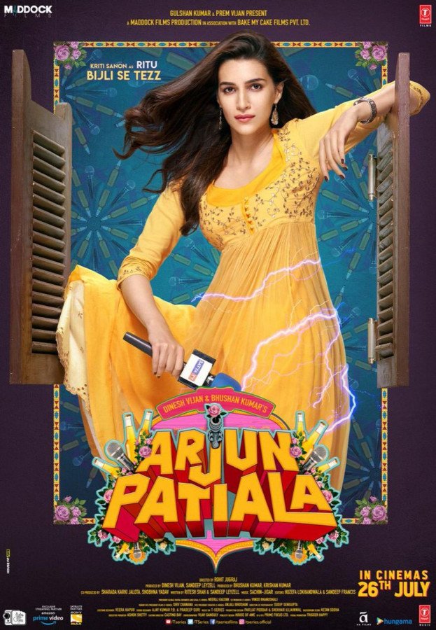 Arjun Patiala still 2