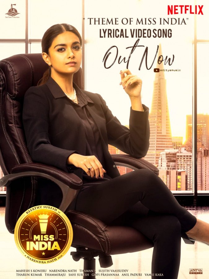 Miss India still 7