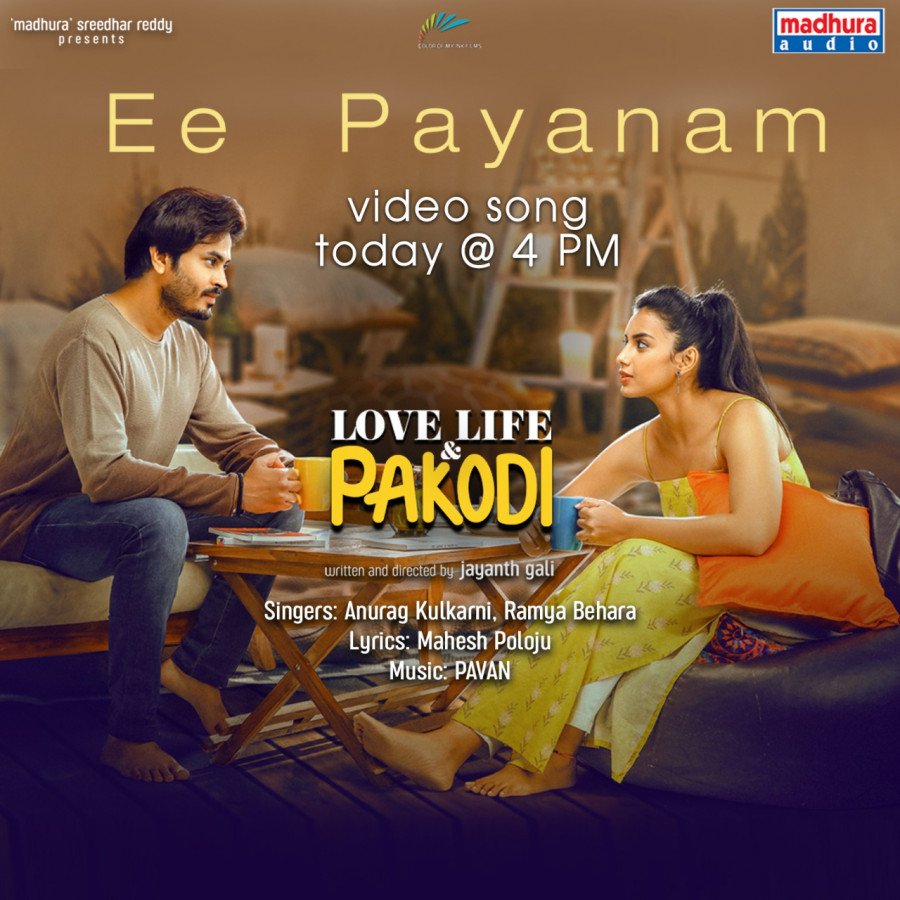 Love Life And Pakodi still 4
