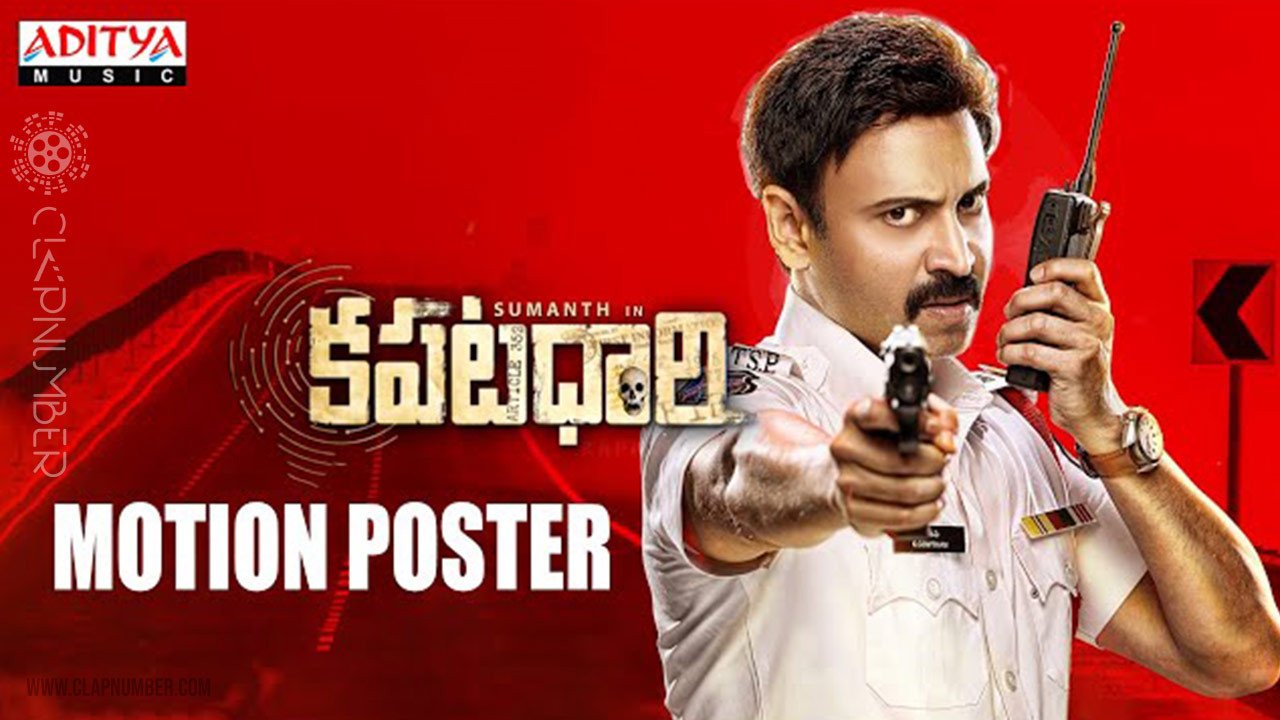 Sumanth Kumar