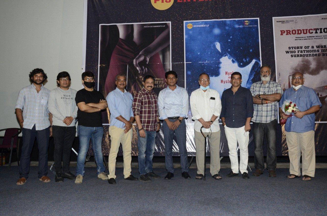 Prod No 3 still 2