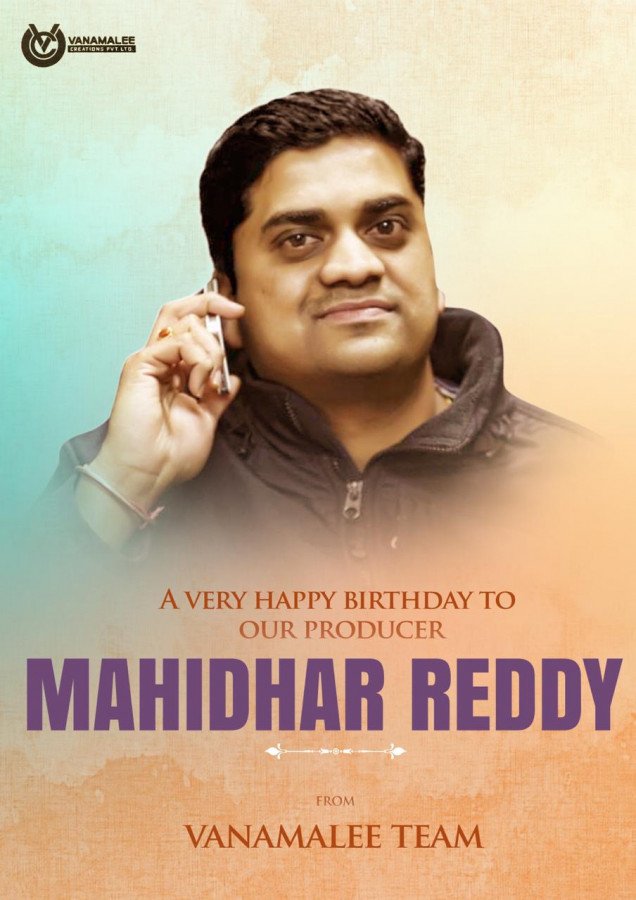 Mahidhar Reddy