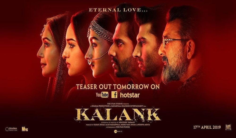 Kalank backdrop