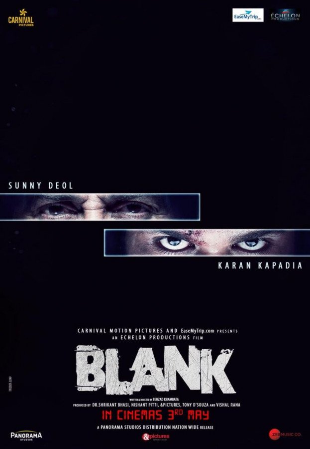 Blank still 3