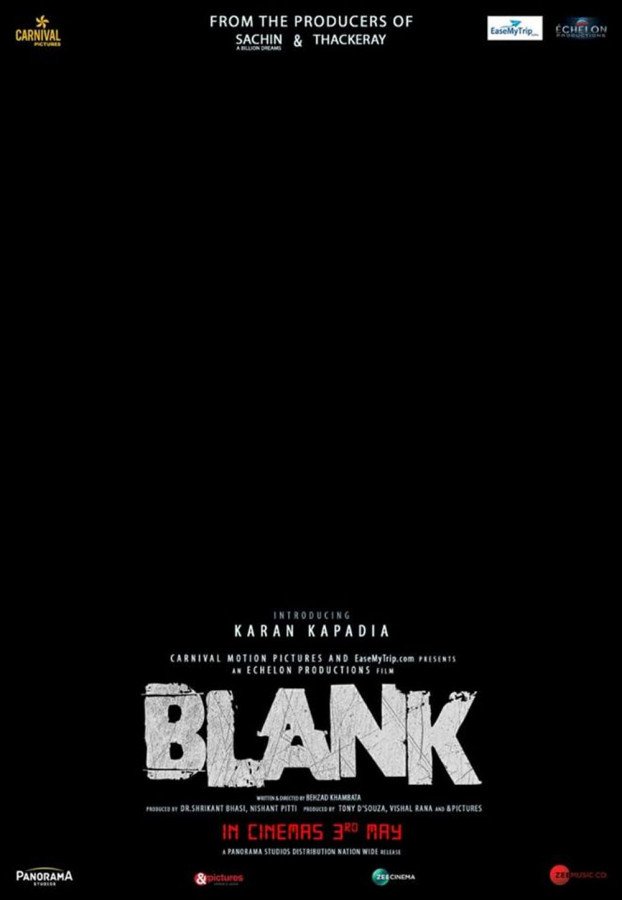 Blank still 4