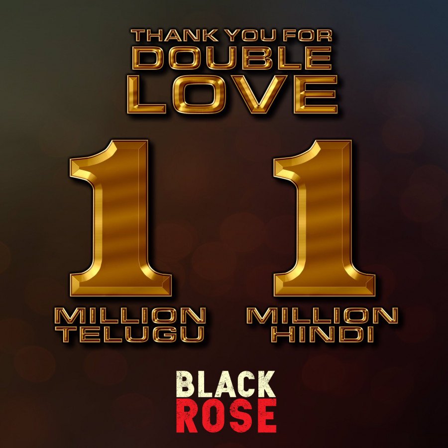 Black Rose
