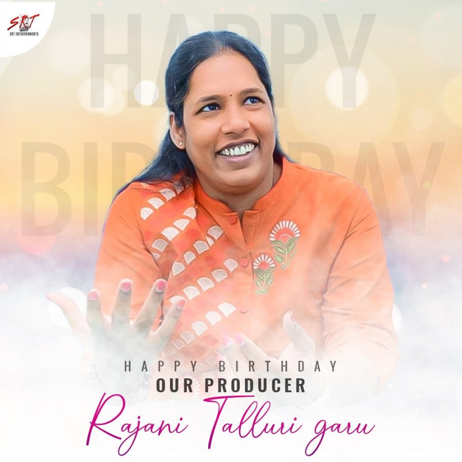 Rajani Talluri