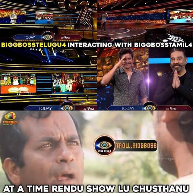 Kamal Haasan
