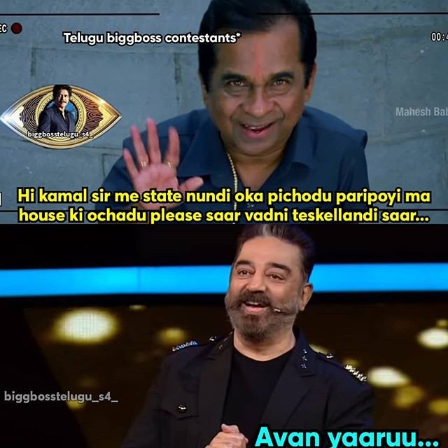 Kamal Haasan
