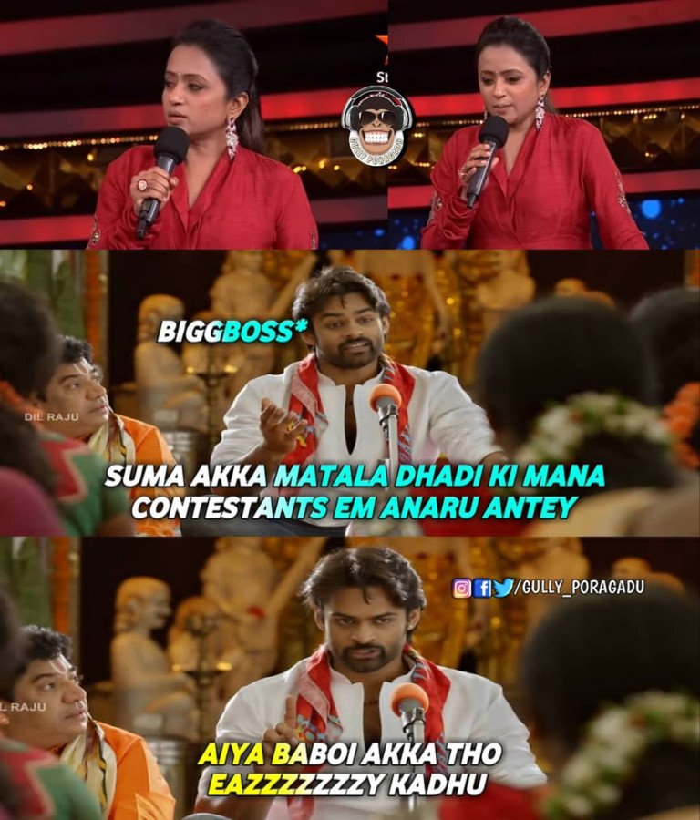 Suma Kanakala