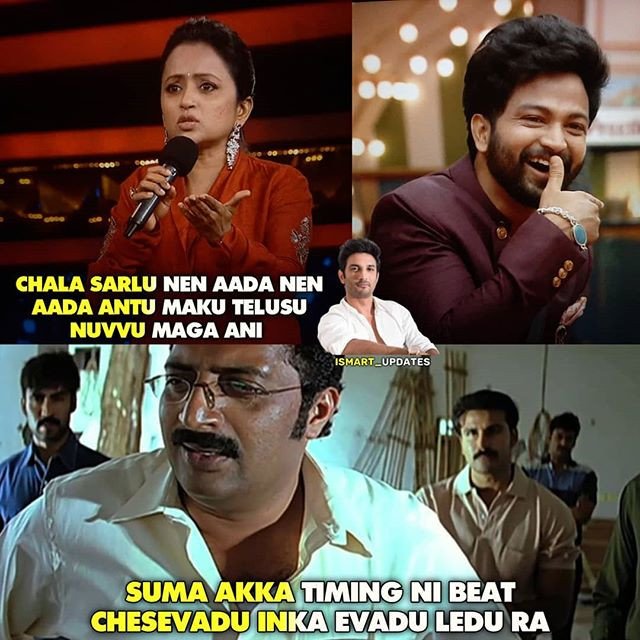 Suma Kanakala