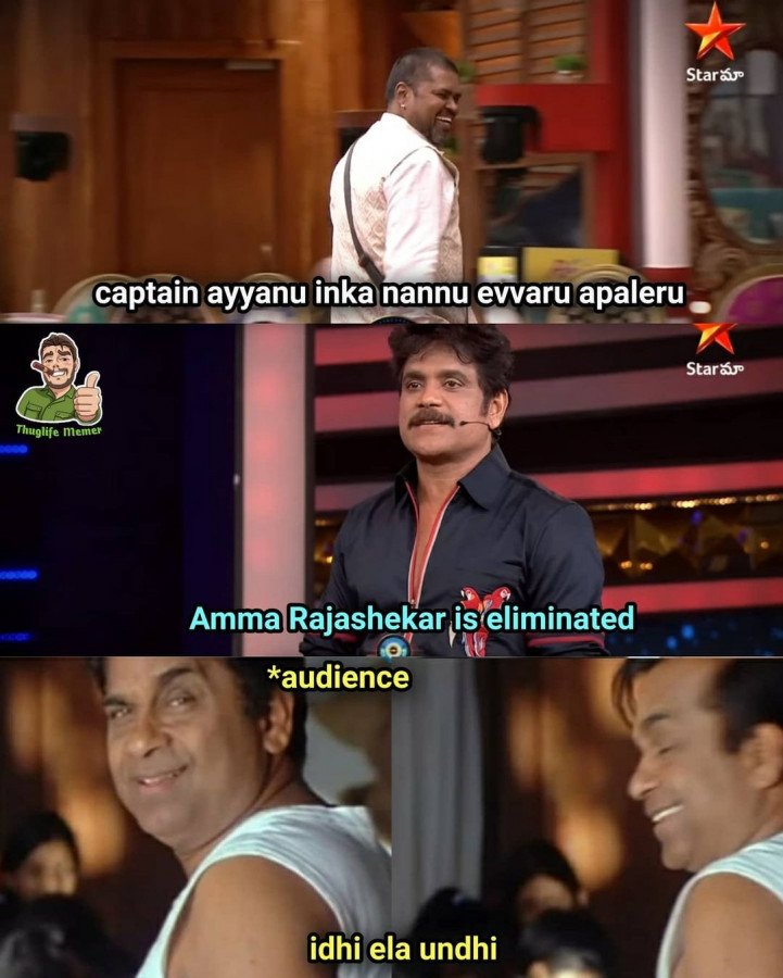 Suma Kanakala