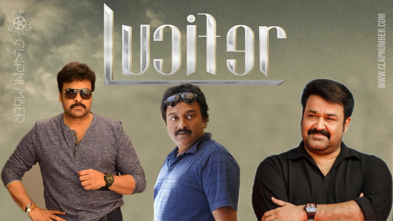VV Vinayak