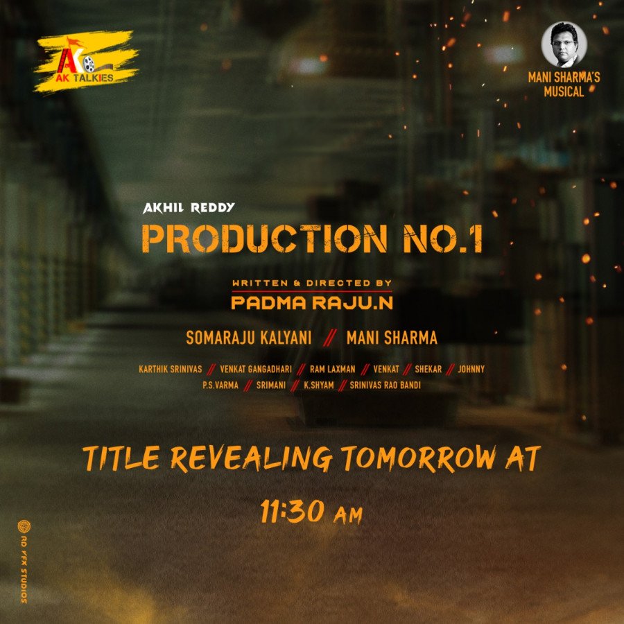 Pogarunodu still 1